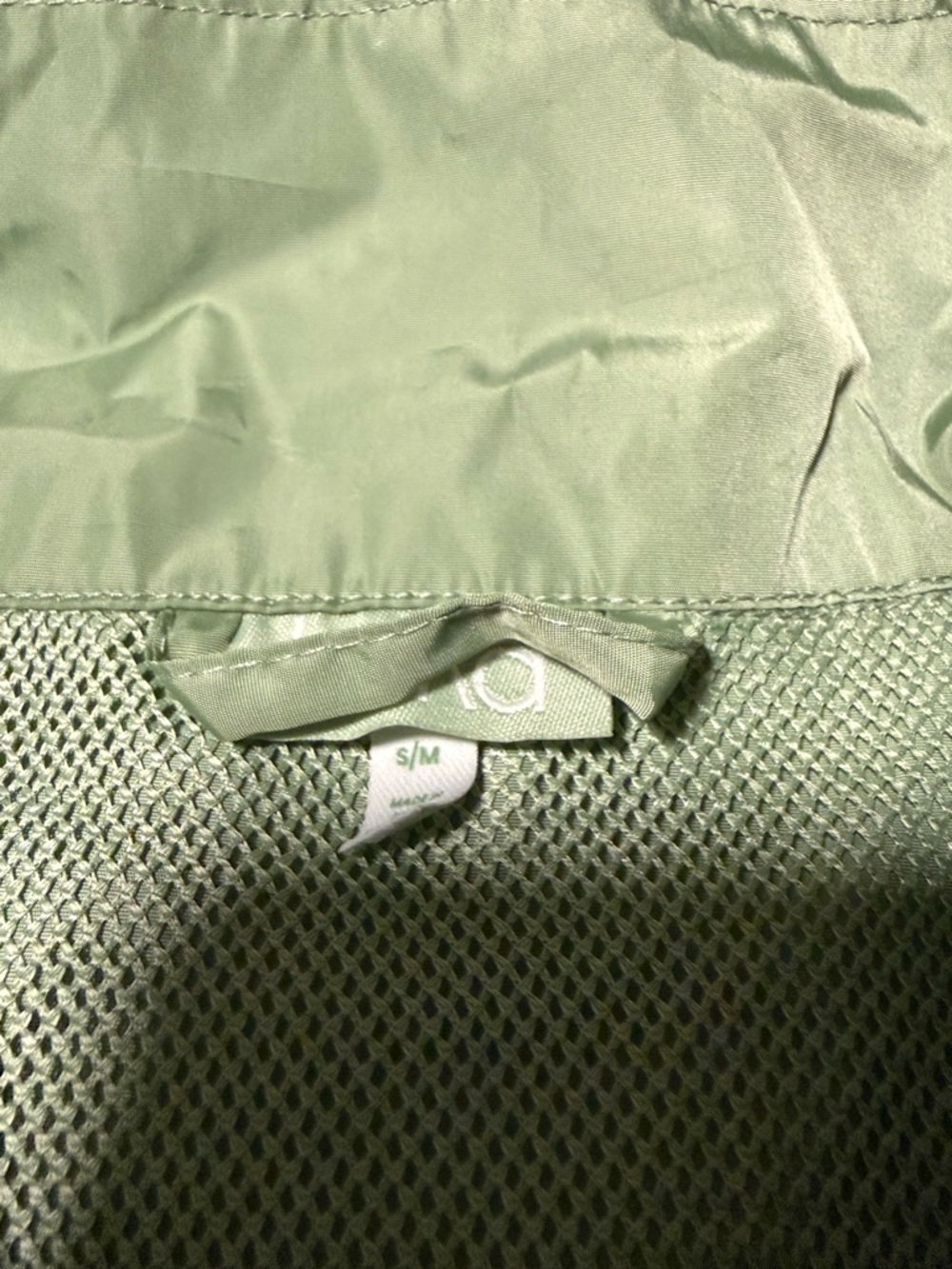 FabFitFun x Bala Jacket - Picture 3 of 3